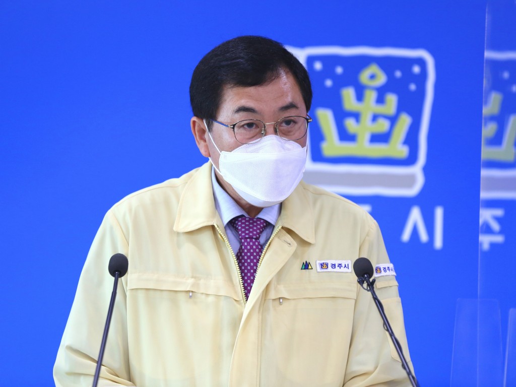 주낙영 경주시장, 단계적 일상회복의 성공적 정착 위한 대시민 담화문 발표