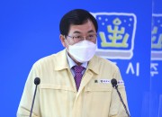 주낙영 경주시장, 단계적 일상회복의 성공적 정착 위한 대시민 담화문 발표