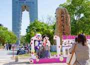 지난 5월 펼쳐진 경주엑스포대공원 '봄 패밀리 페스티벌'에 방문한 어린이 관람객들이 포토존에서 마스코트 화랑, 원화와 기념촬영을 하고 있다