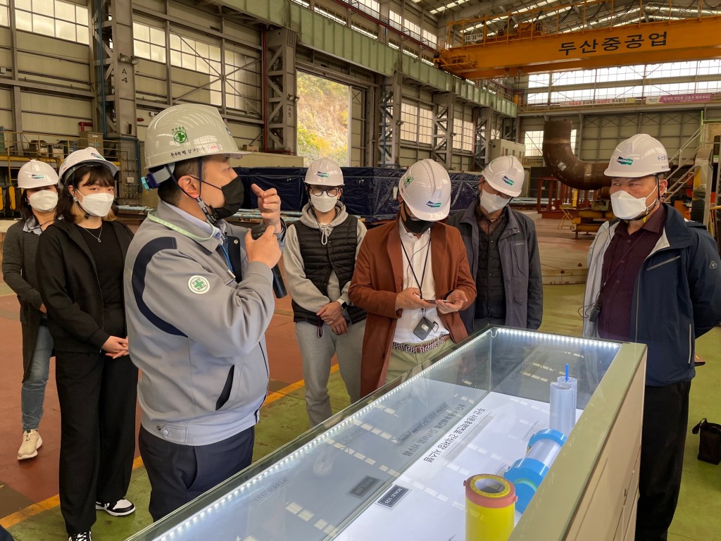 현장견학사진2