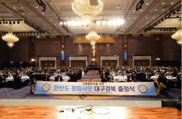 화면 캡처 2021-11-27 135810