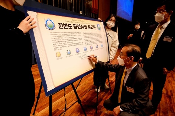 화면 캡처 2021-11-27 135846