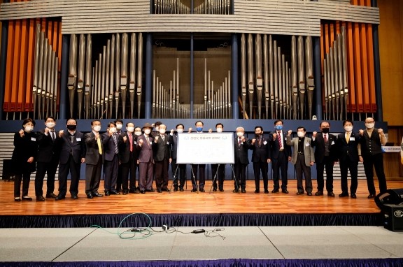 화면 캡처 2021-11-27 135914