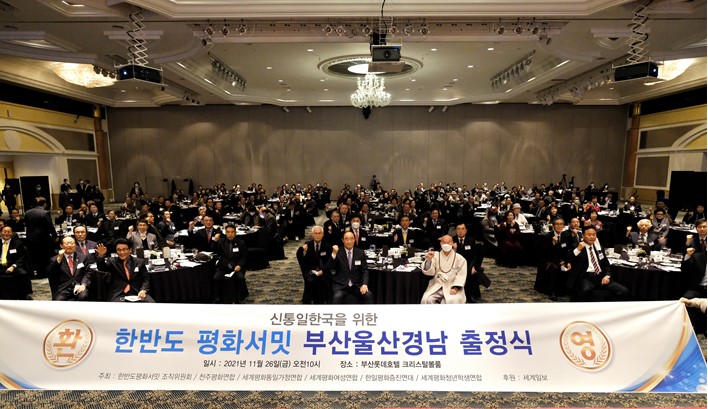 화면 캡처 2021-11-27 144031