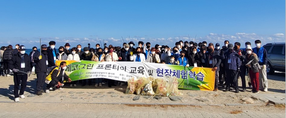 화면 캡처 2021-11-28 110709