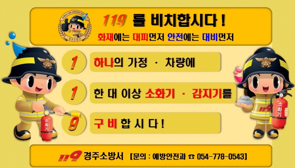 화면 캡처 2021-11-29 162153