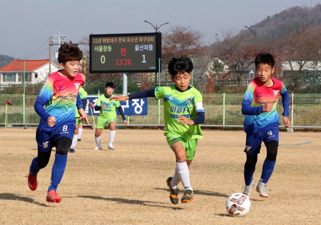 1. ‘2021 경주 화랑대기’성공적 마무리···천년고도 경주, 축구 열기로 뜨거웠던 한 달