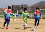 1. ‘2021 경주 화랑대기’성공적 마무리···천년고도 경주, 축구 열기로 뜨거웠던 한 달