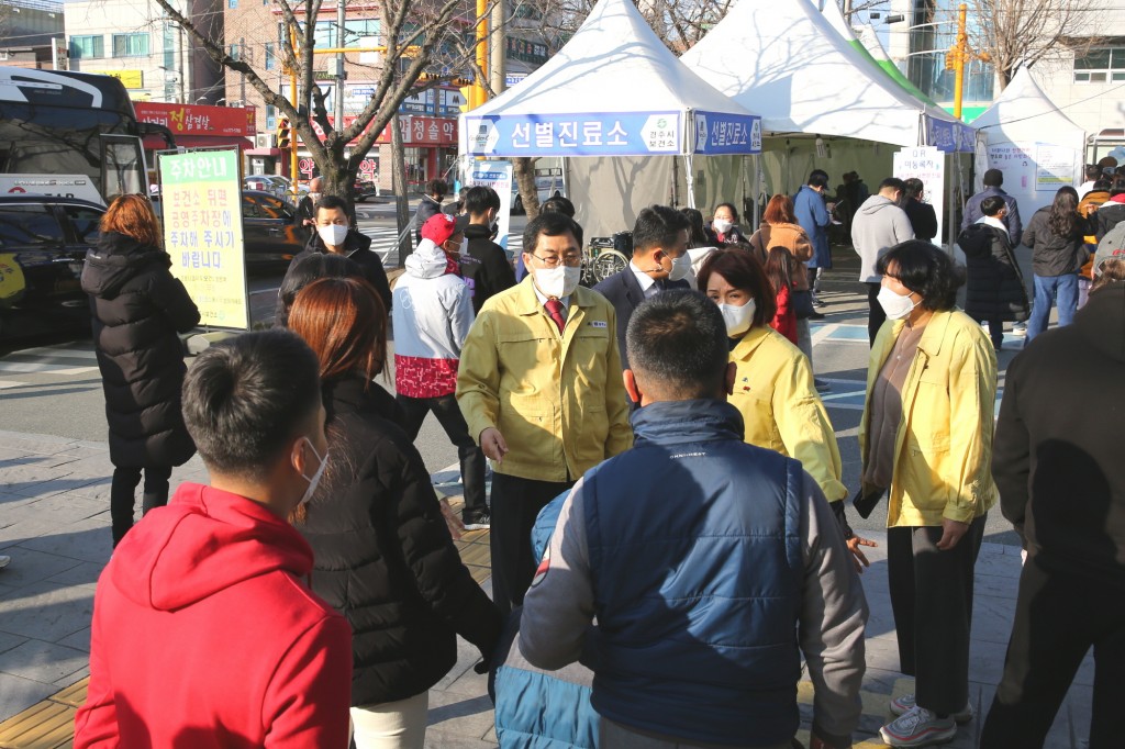 1. “경주시 긴급 행정명령”···, 학원·교습소·어린이집·태권도장·체육도장업·체육교습업 1주일 간 운영금지