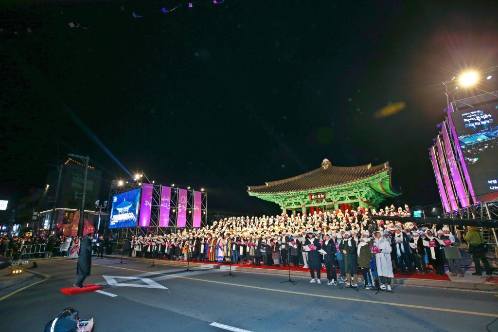 1. 경주시, 제야의 종 타종 행사 취소…다음날 오전 녹화방송만 (1)