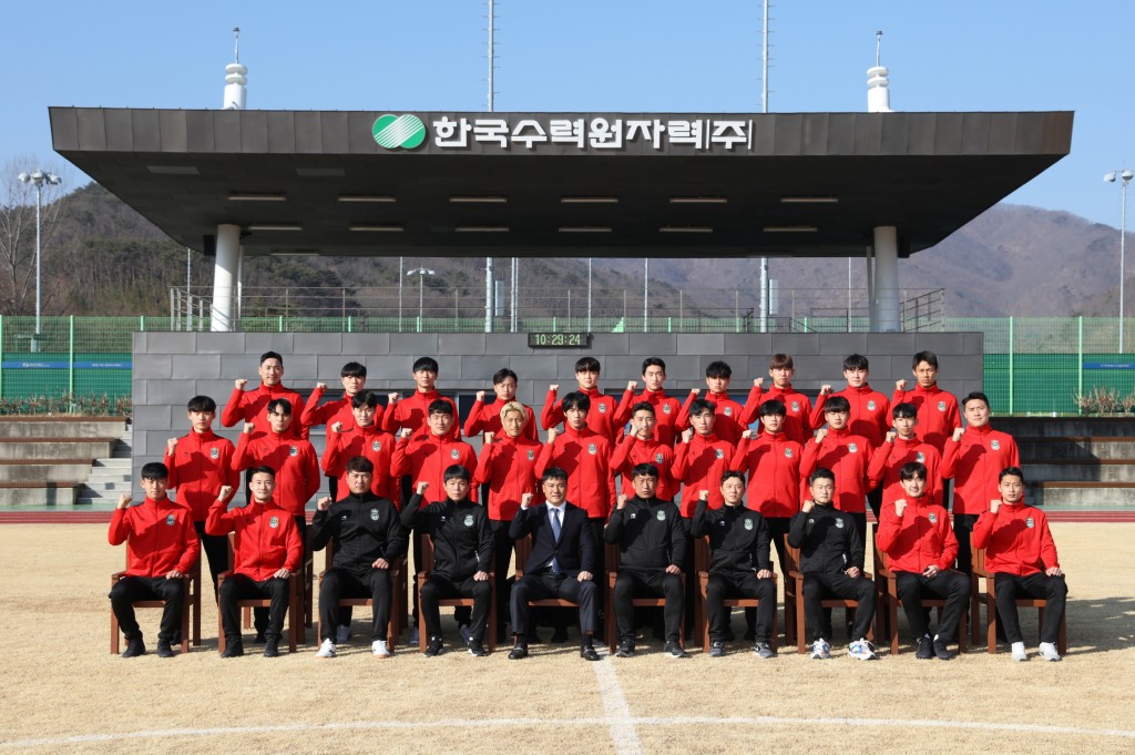 사진. 경주한수원 남자축구단