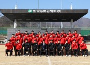 사진. 경주한수원 남자축구단