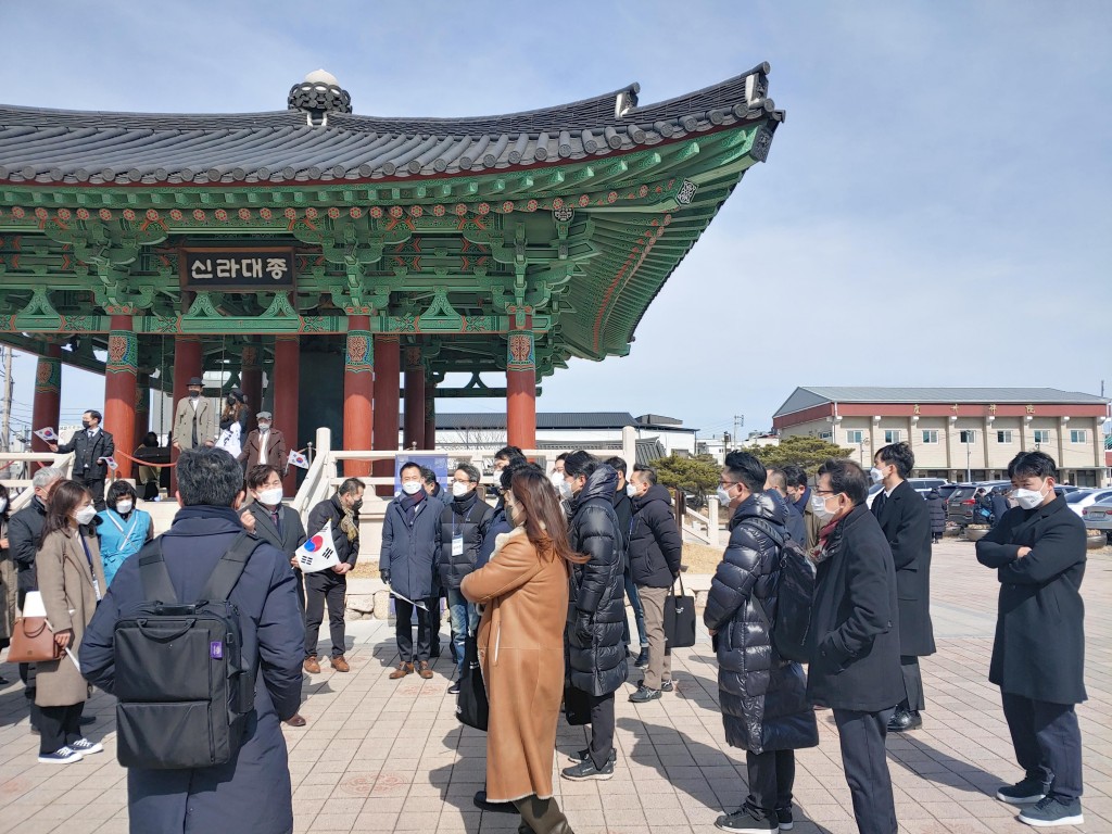 경주시, 공사 관계자들이 스마트관광도시 공모사업 현장답사를 하고 있다.