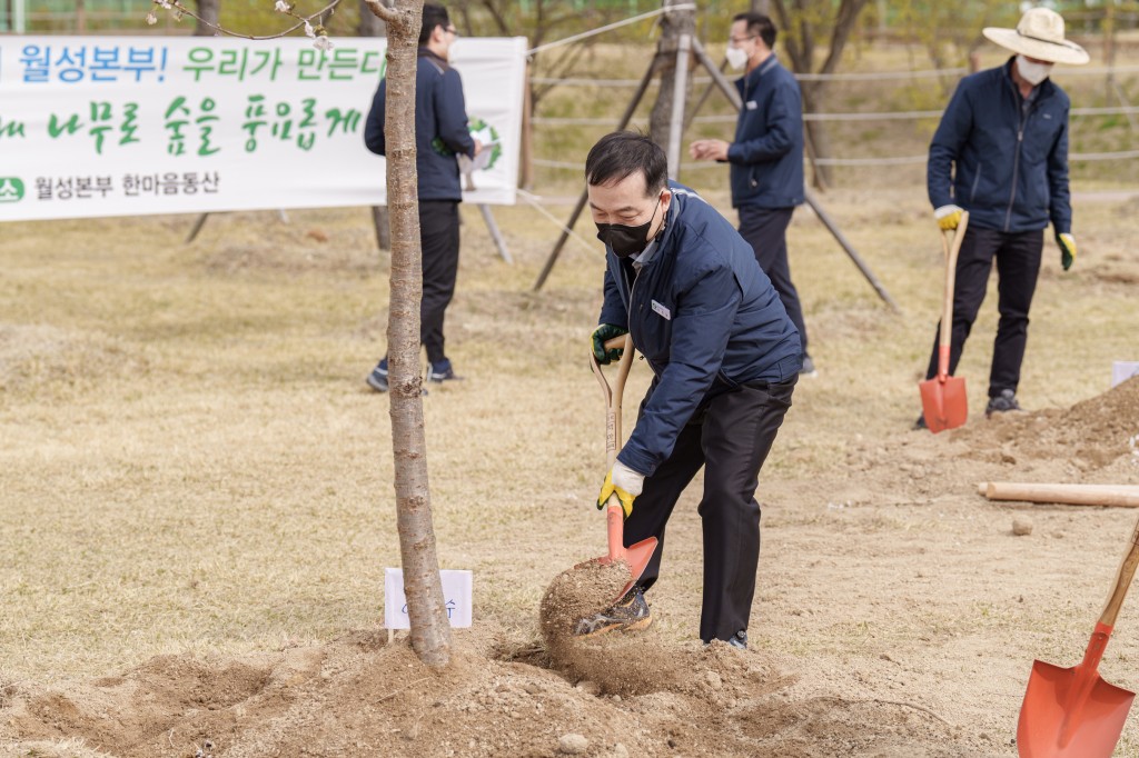 장정일대외협력처장