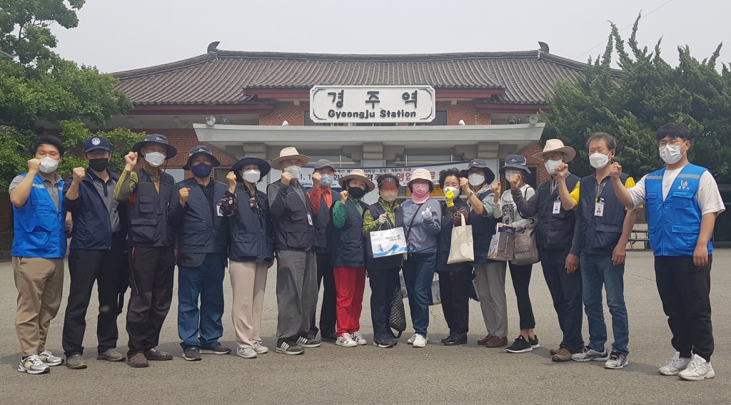 5. 경주시, 안전점검의 날 캠페인 실시...5대 불법 주·정차 신고제 홍보