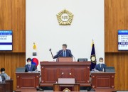 제267회 임시회 제1차 본회의(3)