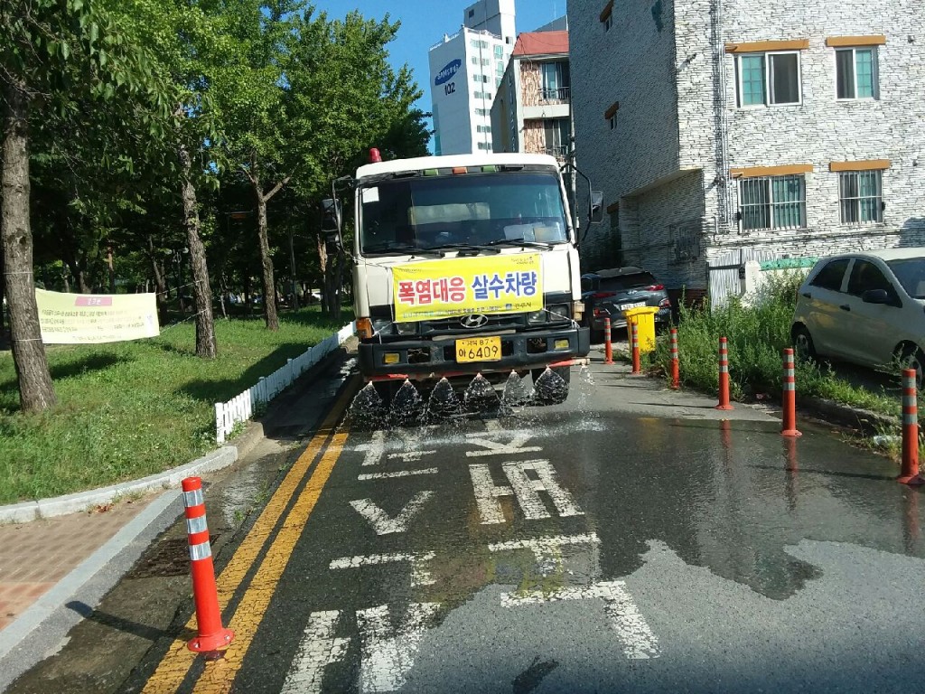 2-2. 경주시, 여름철 재난상황 대응에 총력