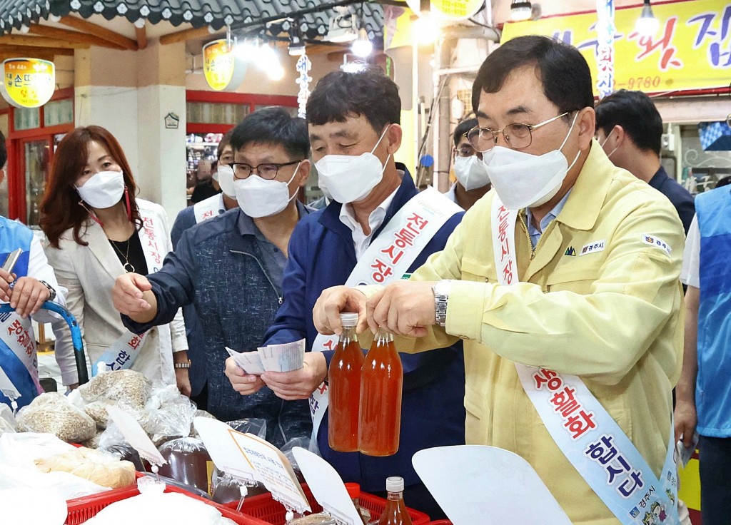 2. 추석 앞두고 ‘명절 물가’ 잡기 총력전