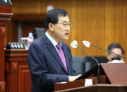 1-1. 주낙영 시장 시정연설_01