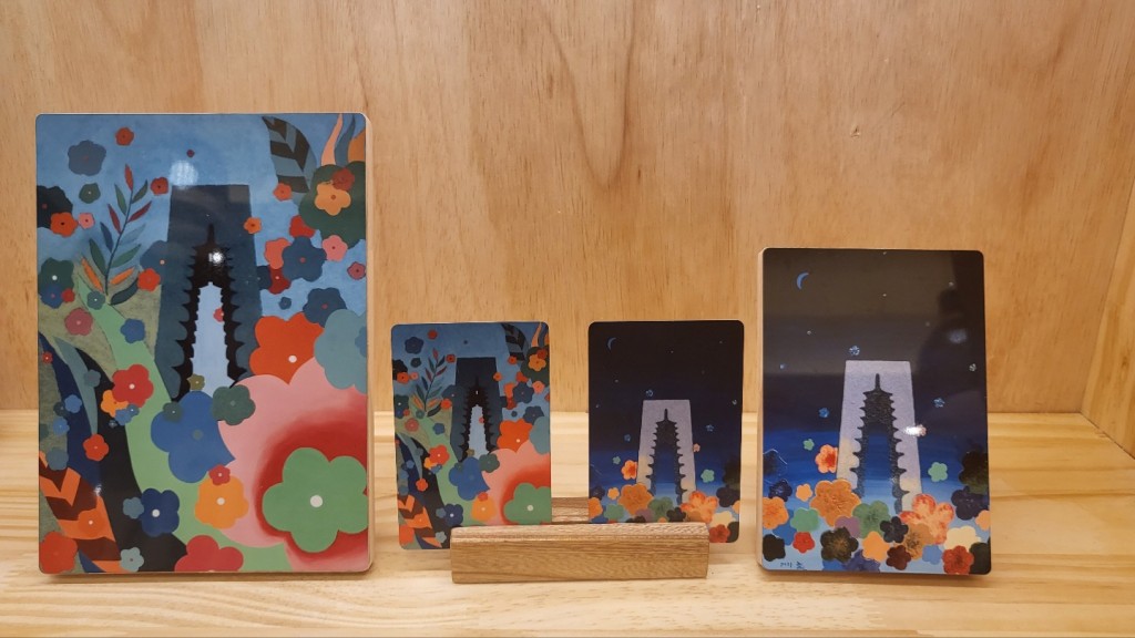 1-3. 2022년 관광기념품 공모전 수상작 발표