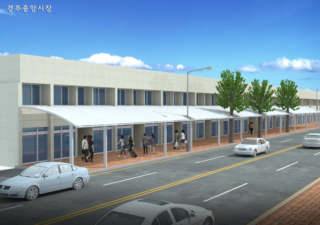 2-1. 노점상 난립 경주 중앙시장 앞 보행로 39년 만에 보행친화거리 탈바꿈_01