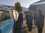 2. 공공비축미‧시장격리곡 건조벼 일괄 매입 시작