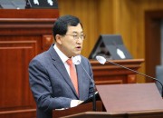 2. 보도자료_주낙영 시장 첫 시정연설