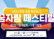 Microsoft PowerPoint - [–]  m  ñ Łl¬ø È’„ Ÿ¤ð„