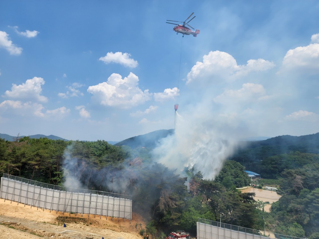 3-1. 경주시, 가을철 산불 발생 제로화‘총력’