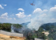 3-1. 경주시, 가을철 산불 발생 제로화‘총력’