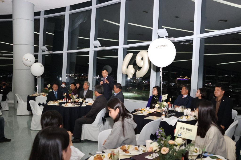 3-1. 신라문화제 성과공유회 가져