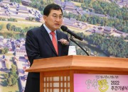 3-1. 주낙영 시장이 23일 시청 알천홀에서 열린 양성평등주간 기념식에 참석해 인사말씀을 하고 있다