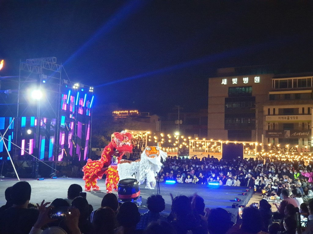 3-3. 2022 동아시아문화도시 경주’폐막식 오는 18일 개최