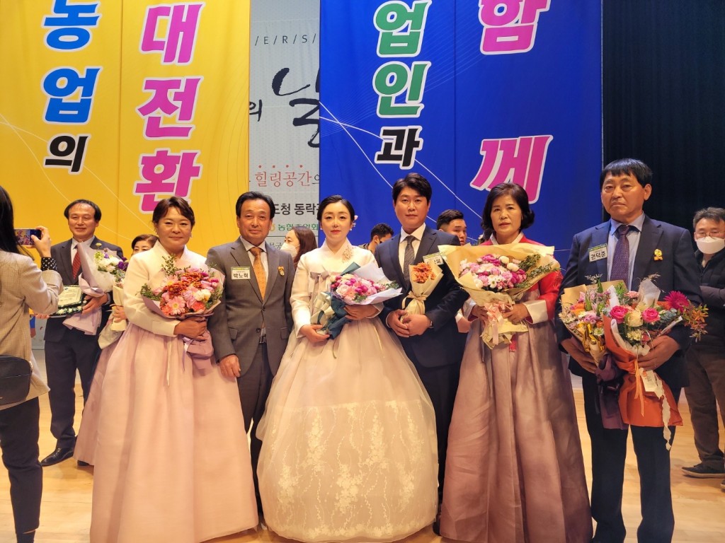 3. 27회 농업인의 날 맞아 5명 수상자 배출