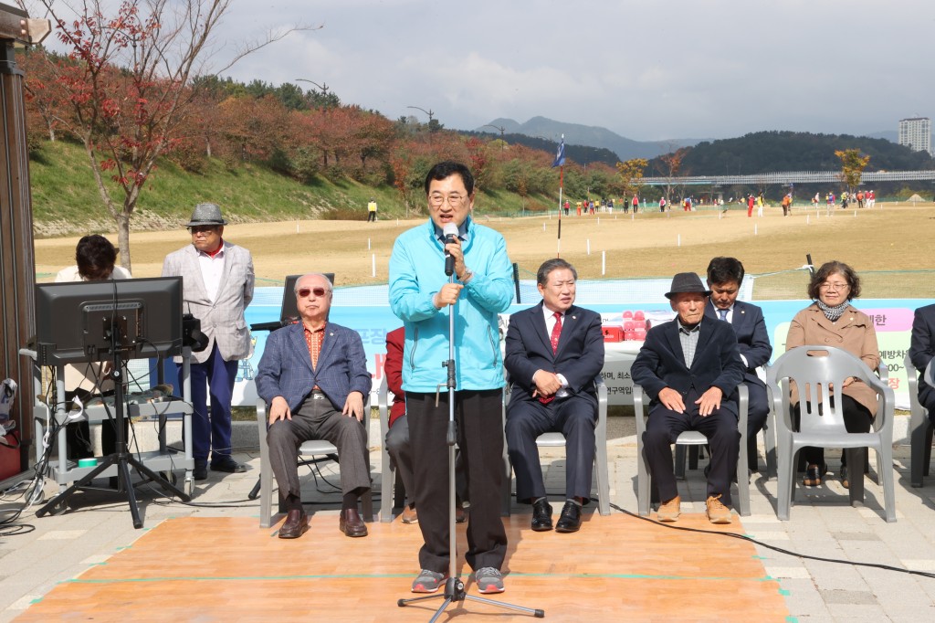 4-2. 제1회 경주시장배 파크골프대회 성황리 종료
