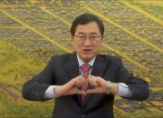 4. 주낙영 경주시장, 대화기부 운동 지역 1호로 스타트