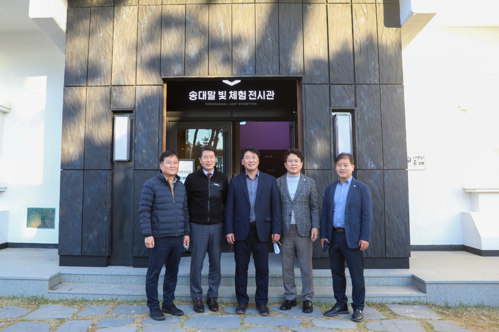 경제산업 현장방문_1