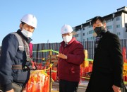 보도자료_갑자기 추워진 날씨 경주시 동절기 취약시설 선제 안전점검 나서