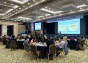 사진. 한수원이 업무 시스템 개선을 위한 진심프로젝트의 일환으로 본사 워킹그룹 Skill-up 워크숍을 개최했다