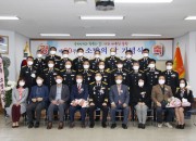 소방의 날 기념행사 단체