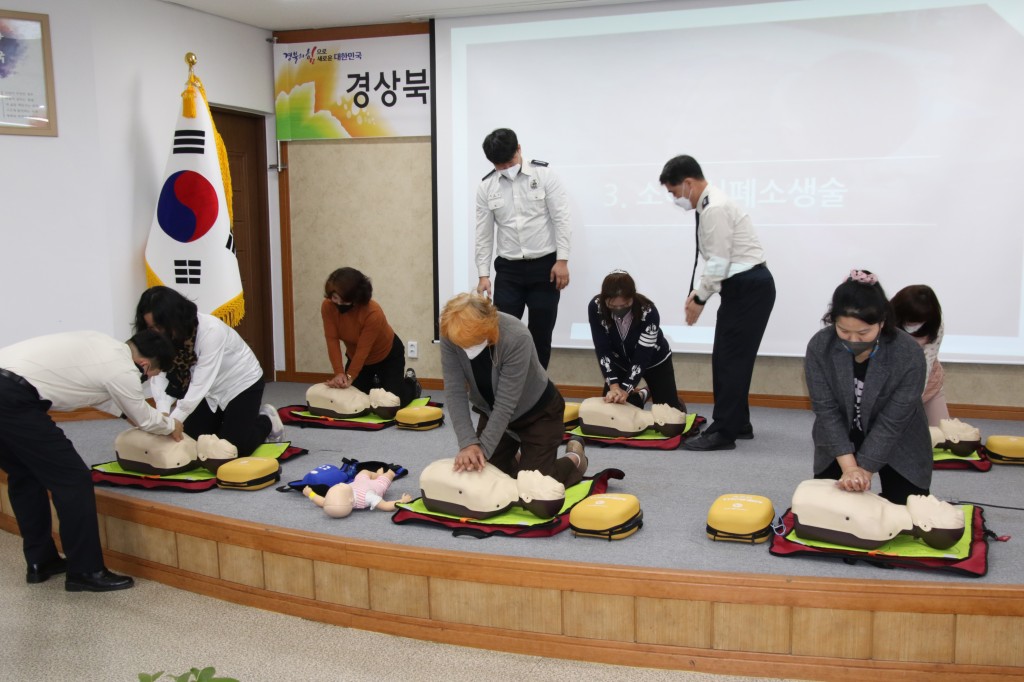 여성기업인 심폐소생술 교육