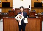 이락우 경주시의회 경제산업위원장 경상북도의정봉사대상 수상(2)