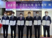 화면 캡처 2022-11-21 170907