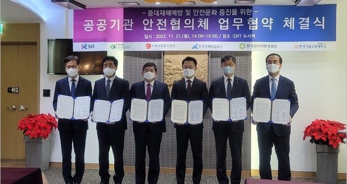 화면 캡처 2022-11-21 170907