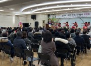7-2. 16일 경주시 안강읍 주민자치 프로그램 발표회, 아랑고고장구 식전공연 모습