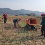 산림 인접지 영농 부산물 파쇄로 산불발생 사전 차단