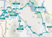 보도자료-2023년 코오롱 구간 마라톤 대회 개최 25일 일부 교통 통제_02