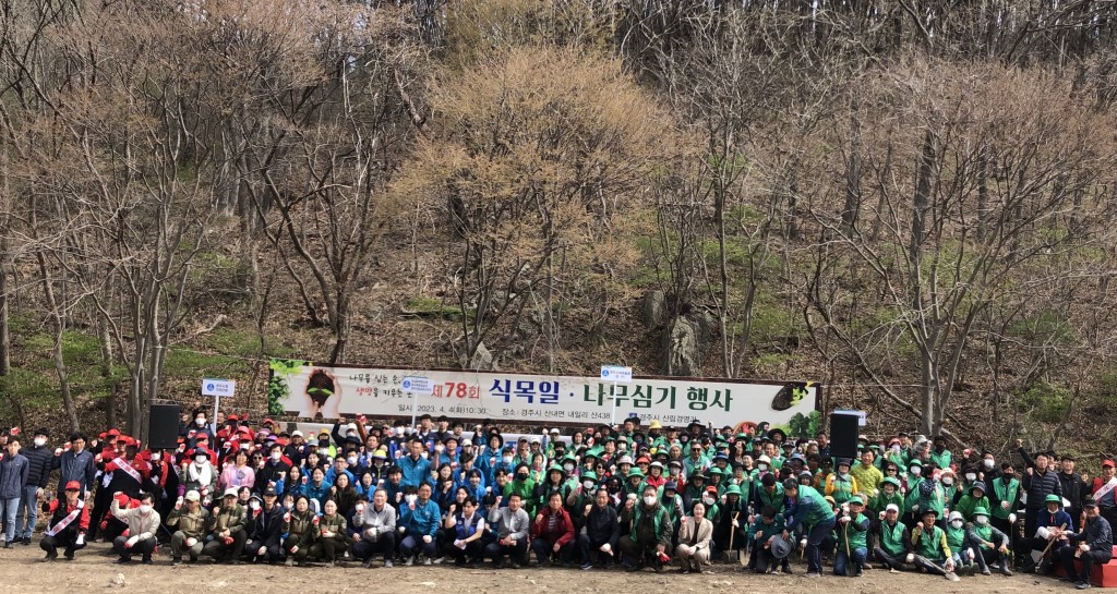 5-1.제78회 식목일 기념 나무심기 행사 가져
