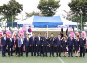 2-2. APEC 정상회의 유치 기원 경주의용소방대 체육대회 개최