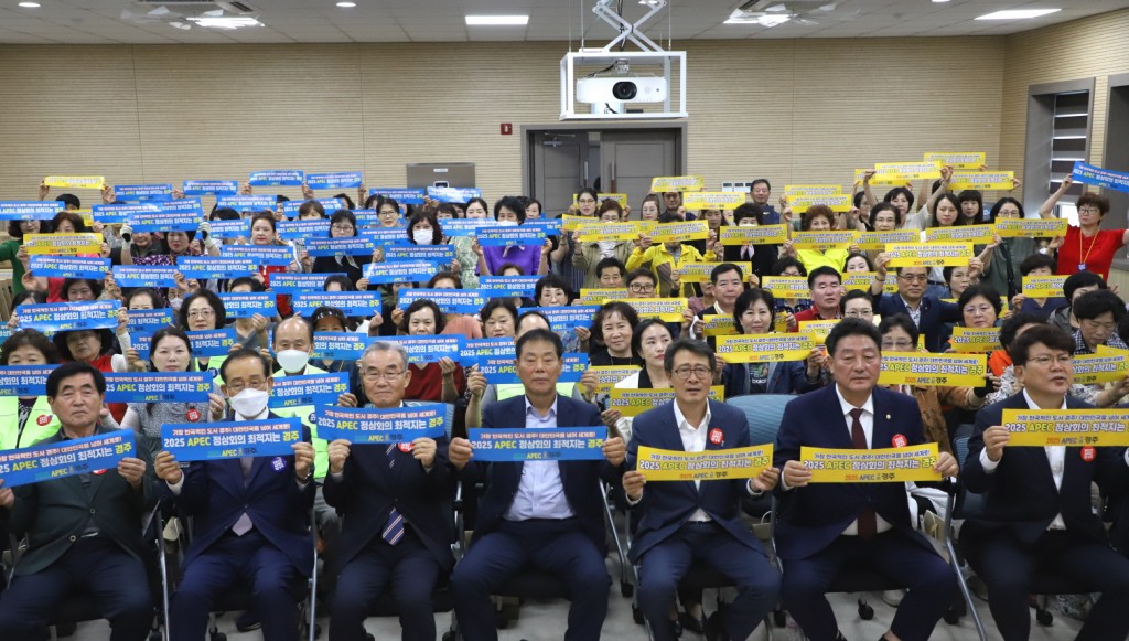 5. 100만서명운동 자원봉사 서포터즈 발대식